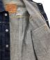 LEVI'Sの古着・服飾アイテム：18000円