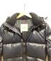 中古・古着 MONCLER (モンクレール) ダウンジャケット ネイビー：38000円