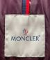 中古・古着 MONCLER (モンクレール) MOKA/ダウンジャケット グレー×パープル サイズ:00：79800円