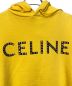 中古・古着 CELINE (セリーヌ) プリントプルオーバーパーカー イエロー サイズ:S：69800円