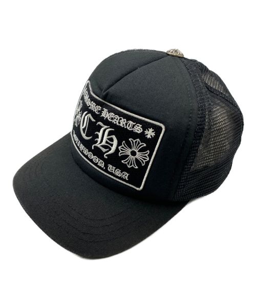 CHROME HEARTS（クロムハーツ）CHROME HEARTS (クロムハーツ) TRUCKER CAP ブラック サイズ:53-60の古着・服飾アイテム