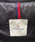 中古・古着 MONCLER (モンクレール) HERMINE/ダウンコート ブラック：120000円