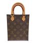 LOUIS VUITTON (ルイ ヴィトン) プティットサックプラ：190000円