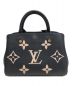 LOUIS VUITTON (ルイ ヴィトン) モンテーニュBB ブラック サイズ:BB：370000円