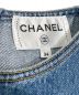 CHANELの古着・服飾アイテム：210000円