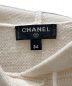 中古・古着 CHANEL (シャネル) La Pausa Cashmere Knit Hoodie ベージュ サイズ:34：200000円