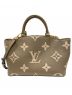 LOUIS VUITTON (ルイ ヴィトン) プティパレPM グレー×ホワイト サイズ:PM：350000円