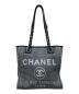 CHANEL（シャネル）の古着「ドーヴィルPM」｜グレー