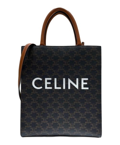 CELINE（セリーヌ）CELINE (セリーヌ) スモールバーティカルカバ トートバッグ サイズ:スモールの古着・服飾アイテム