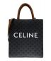 CELINE（セリーヌ）の古着「スモールバーティカルカバ トートバッグ」