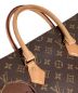 中古・古着 LOUIS VUITTON (ルイ ヴィトン) 川久保玲 (カワクボレイ) モノグラム・ウィズ・ホールズ サイズ:-：750000円