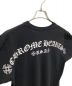 中古・古着 CHROME HEARTS (クロムハーツ) arch logo ポケットTシャツ ブラック サイズ:M：35000円