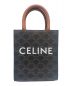 CELINE (セリーヌ) ミニ バーティカル トリオンフ キャンバス CELINE カバ ブラウン サイズ:mini/ミニ：150000円