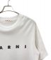 MARNIの古着・服飾アイテム：15000円