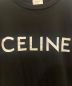 中古・古着 CELINE (セリーヌ) ルーズ Tシャツ ブラック サイズ:M：48000円