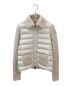 MONCLER（モンクレール）の古着「MAGLIONE TRICOT CARDIGAN ダウンジャケット」｜アイボリー