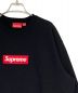 SUPREMEの古着・服飾アイテム：53000円