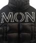 中古・古着 MONCLER (モンクレール) GERS ダウンジャケット ブラック：130000円