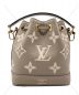 LOUIS VUITTON (ルイ ヴィトン) ナノノエ 2WAYバッグ バイカラー：270000円