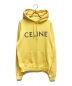 CELINE（セリーヌ）の古着「スタッズロゴパーカー」｜イエロー