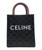 CELINEセリーヌ）の古着「セリーヌ バーティカルミニトート/Celine Vertical Mini Tote」｜ブラウン