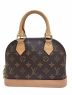 LOUIS VUITTON (ルイ ヴィトン) アルマBB サイズ:BB：200000円