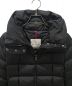 中古・古着 MONCLER (モンクレール) FLAMMETTE/ダウンコート ブラック：140000円