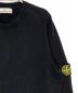 STONE ISLANDの古着・服飾アイテム：32000円