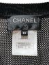 CHANELの古着・服飾アイテム：150000円