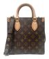 LOUIS VUITTON (ルイ ヴィトン) サックプラBB サイズ:BB：250000円