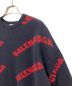 BALENCIAGAの古着・服飾アイテム：60000円