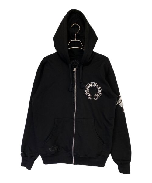 CHROME HEARTS（クロムハーツ）CHROME HEARTS (クロムハーツ) ホースシューロゴジップパーカー ブラック サイズ:Sの古着・服飾アイテム