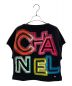 CHANEL (シャネル) カシミヤ混 ロゴ ニット ベスト ブラック サイズ:34：250000円