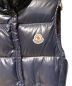 中古・古着 MONCLER (モンクレール) GALENE GILET/ダウンベスト ネイビー サイズ:2：80000円