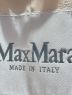 中古・古着 MaxMara (マックスマーラ) ダブルブレストテディベアコート アイボリー サイズ:38：128000円