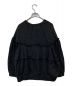 tricot COMME des GARCONS (トリココムデギャルソン) ウールフリルカットソー グレー サイズ:S：4800円