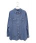 REMI RELIEF（レミレリーフ）の古着「Chambray Shirt」｜インディゴ