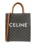 CELINE（セリーヌ）の古着「スモールバーティカルカバ」｜ブラウン