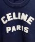 CELINEの古着・服飾アイテム：80000円