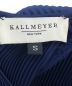 KALLMEYERの古着・服飾アイテム：18000円