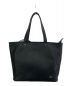 PORTER (ポーター) LINK TOTE BAG(S) ネイビー：24800円