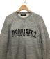 中古・古着 DSQUARED2 (ディースクエアード) ロゴデザインスエット グレー サイズ:XXS：5000円