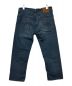 LEVI'S (リーバイス) 505デニムパンツ スカイブルー サイズ:W30：3980円