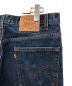 LEVI'Sの古着・服飾アイテム：6000円