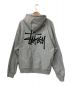 stussy (ステューシー) プルオーバーパーカー グレー サイズ:M：8000円