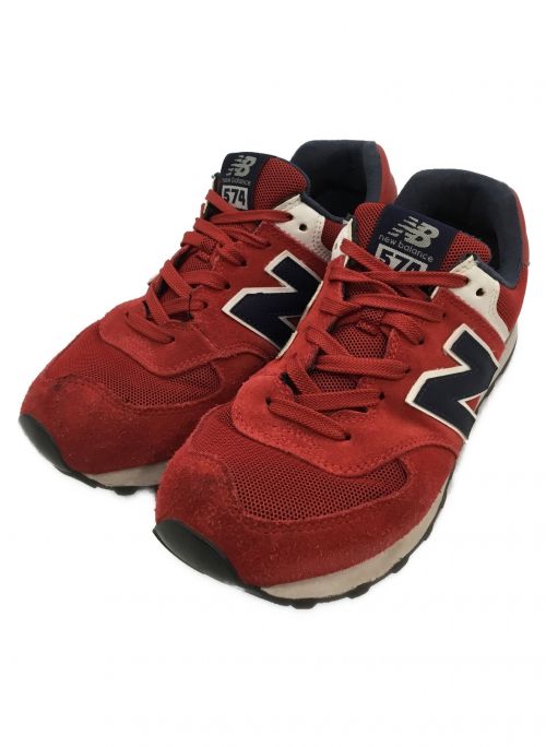 find new balance