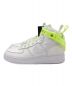 NIKE (ナイキ) AIR FORCE 1 HIGH 07 QS ホワイト×イエロー サイズ:28：7000円