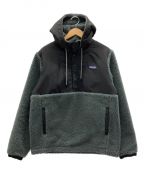 Patagoniaパタゴニア）の古着「シェルド・レトロX・プルオーバー」｜グレー×ブラック