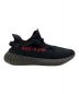 中古・古着 adidas (アディダス) YEEZY BOOST350V2（イージー ブースト 350 V2） ブラック サイズ:27：16000円