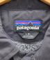 Patagonia (パタゴニア) Isthmus Coaches Jacket グレー サイズ:L：14800円